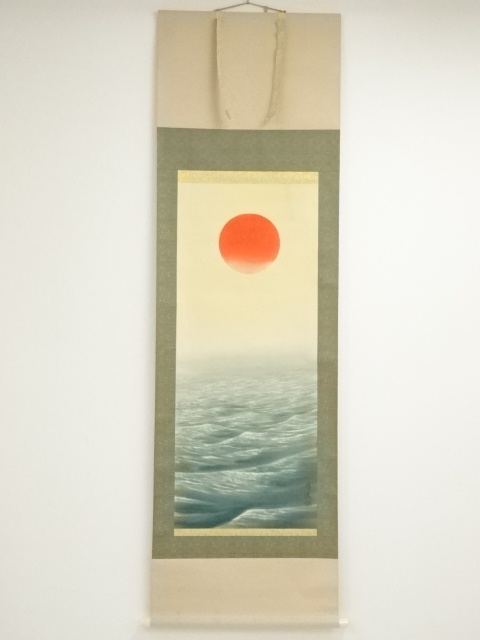 Paintings & Calligraphy